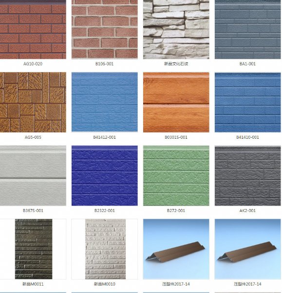 雕花板質(zhì)量好壞如何判斷